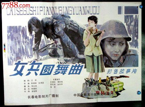办理高崎经济大学毕业证
